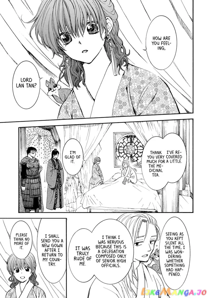 Yona of the Dawn Chapter 199 image 12_optimized